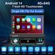 7&rdquo; 1-DIN мултимедия с Android 14 и изваждащ се дисплей, RDS, 4GB/64GB, CarPlay AndroidAuto