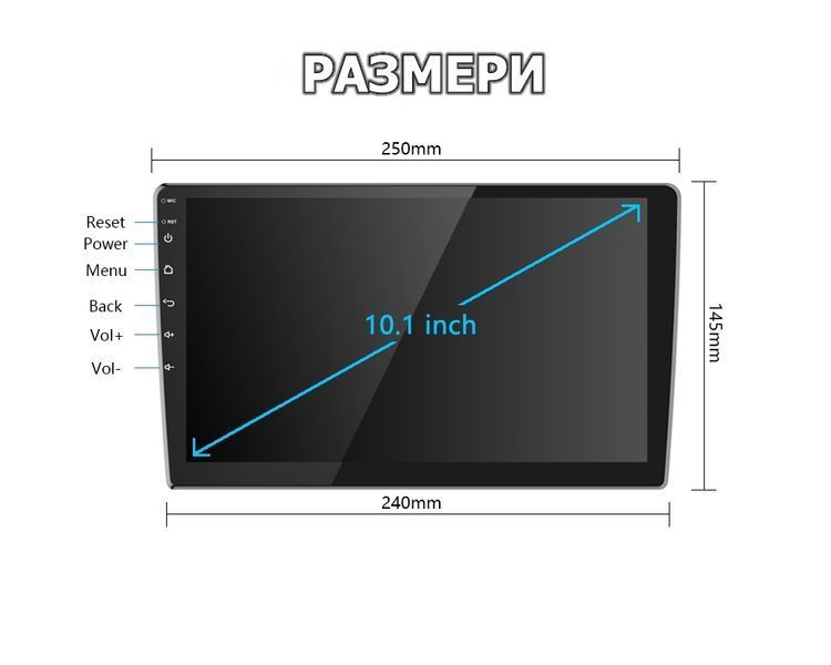 10&rdquo; 2-DIN мултимедия с Android 14, 4G/LTE, RDS, 6/128GB, CarPlay и AndroidAuto
