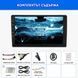 10&rdquo; 2-DIN мултимедия с Android 14, 4G/LTE, RDS, 6/128GB, CarPlay и AndroidAuto